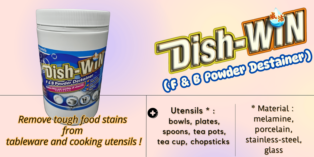 Dish-WIN powder destainer with before-and-after comparison of tableware showing effective food stain removal