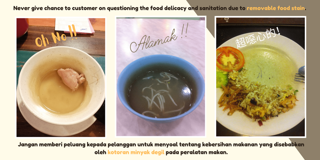 Food stain oil stain tea stain coffee stain melamine porcelain stainless steel glass